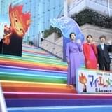 大階段で行われたイベントの模様