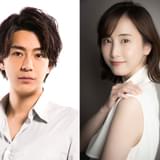 三浦翔平×松井玲奈「やわ男とカタ子」が実写ドラマ化 こじらせた大人たちのリハビリ恋愛コメディ