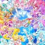 「映画プリキュアオールスターズF」予告編にオリジナルキャラのキュアシュプリームら登場 入場特典は「復活!ミラクルライト」