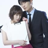小説コミカライズ「結婚予定日」実写ドラマ化 Travis Japan松田元太＆大原櫻子が主演