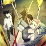 「怪異と乙女と神隠し」24年放送開始 ファイルーズあいと山下大輝が怪異に挑む書店員コンビに