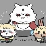 ヒロアカ×ちいかわ、再コラボ うさぎたちがヴィランに? 3種のコラボイラスト公開