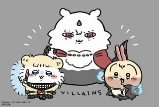 ナガノ氏が描き下ろしたコラボイラストが3パターン公開