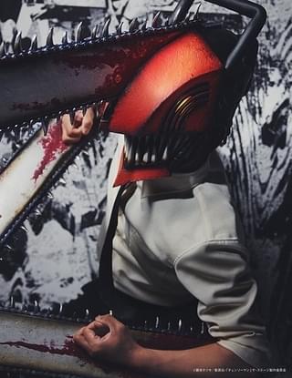 チェンソーマン