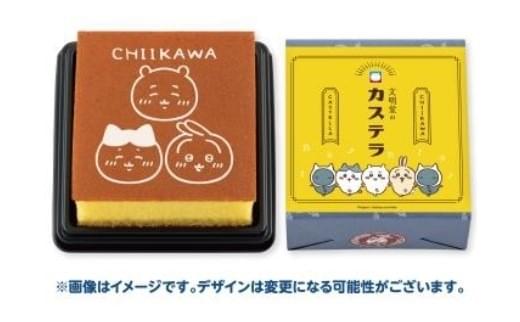イトーヨーカドー×ちいかわ、コラボフェアが7月15日スタート コラボ