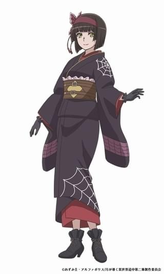 澪/CV：鬼頭明里