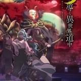 「月が導く異世界道中」第2期は24年1月から連続2クール放送 ティザービジュアル&PV公開