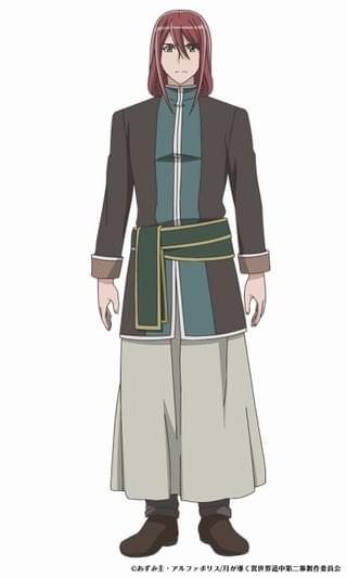 識/CV：津田健次郎