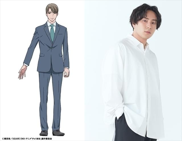 チェリまほ」TVアニメ化 メインキャストに小林千晃＆鈴木崚汰