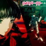人は彼女を虐殺人形と呼んだ 綾瀬はるか主演「リボルバー・リリー」前日譚を描くアニメPV完成