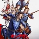 「キングダム」第5シリーズ、飛信隊が新たな戦いに挑むキービジュアル公開 信らの書き下ろしビジュアルも披露