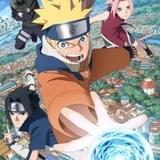 「NARUTO ナルト」20周年新作アニメ、9月3日から4週連続放送 主題歌はFLOW