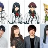 24年放送「治癒魔法の間違った使い方」メインキャストに坂田将吾、七瀬彩夏、高梨謙吾、会沢紗弥