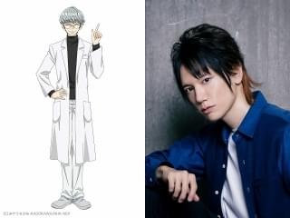 久宝鈴之介（CV：KENN）