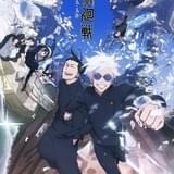 【今期TVアニメランキング】「呪術廻戦」2倍差で3週連続首位 7月31日から「ハートカクテル カラフル 夏編」5夜連続放送