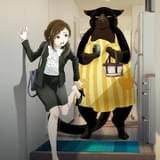 【前Qの「いいアニメを見にいこう」】第49回 GoHandsの帰還 「デキる猫は今日も憂鬱」