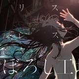 MAPPA×岡田麿里「アリスとテレスのまぼろし工場」本予告で中島みゆきの主題歌初披露