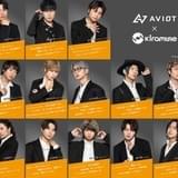 収録ボイス内容一覧