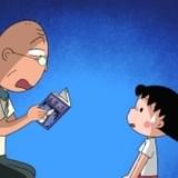 「ちびまる子ちゃん」夏にぴったり“ひんやりエピソード”を8月に4週連続放送