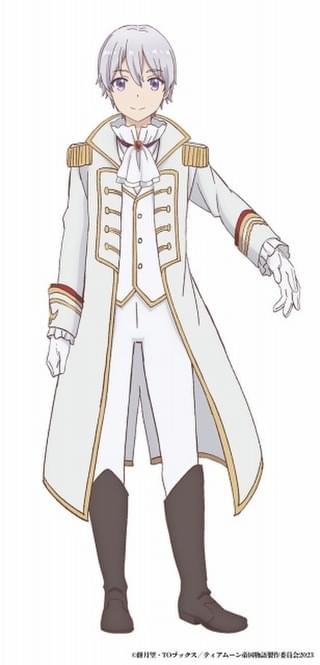 シオン・ソール・サンクランド（CV:堀江瞬）