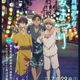 川越百万灯夏まつり 開催記念特別イラスト