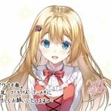 みわべさくら（キャラクター原案）のイラスト