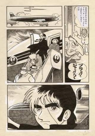 「ブラック・ジャック」第1話「医者はどこだ!」より