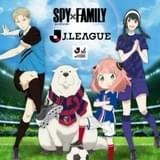 Jリーグ30周年記念で「SPY×FAMILY」コラボ 限定グッズにユニフォーム姿のフォージャー家