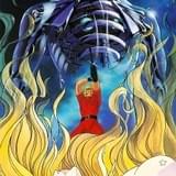 「スペースアドベンチャー コブラ」