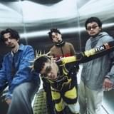 「呪術廻戦」渋谷事変オープニングテーマは「King Gnu」新曲 常田大希「呪い達の大暴れに相応しい楽曲」