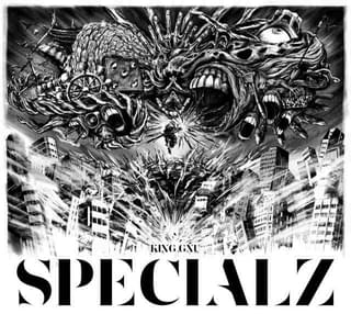 「SPECIALZ」期間生産限定盤のCDジャケット
