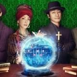 ディズニー新作実写映画「ホーンテッドマンション」日本語版声優に片岡愛之助＆土屋アンナ＆八代拓＆温水洋一