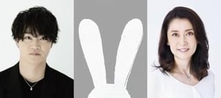 細谷佳正が舞台初主演、共演に元宝塚歌劇団トップスターの一路真輝