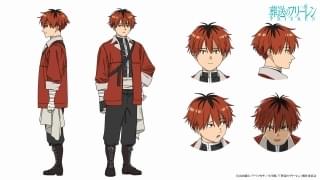 シュタルク（CV:小林千晃）