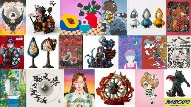 ゲゲゲの鬼太郎 トリビュートアート展」72人の展示作品が一挙公開 人気