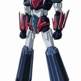 グレンダイザー