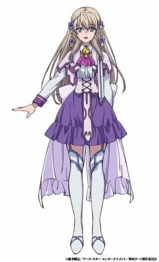 賢者シオン（CV:堀江由衣）