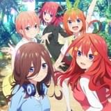 新作アニメ「五等分の花嫁∽」9月2、9日に2週連続放送
