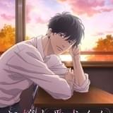 「お嬢と番犬くん」榎木淳弥と中原麻衣の出演や放送開始日が決定 第2弾キービジュアル公開