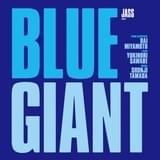「BLUE GIANT Blu-rayスペシャル・エディション」