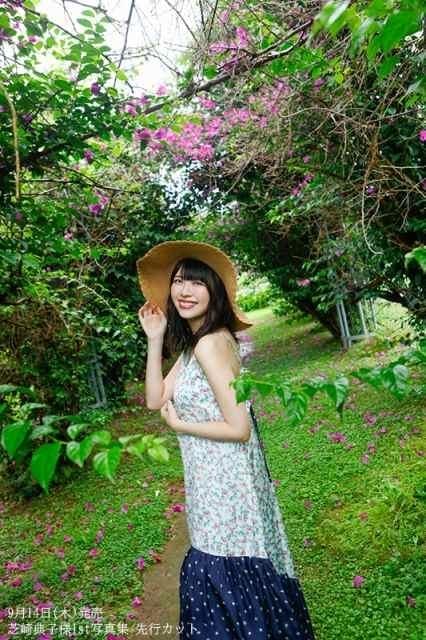 シャニマス」声優の芝崎典子が無人島でドラム缶風呂やビキニ初挑戦 1st