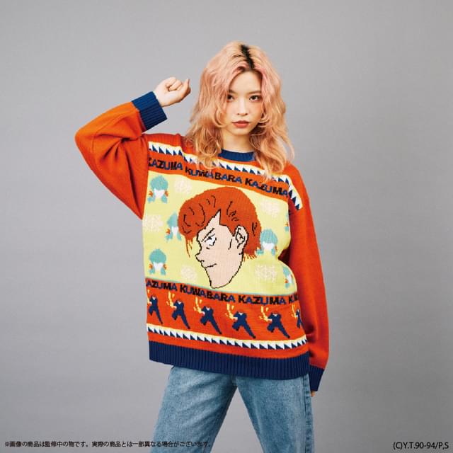 ド派手】「幽☆遊☆白書」のダサセーターが発売 幽助、戸愚呂兄弟も