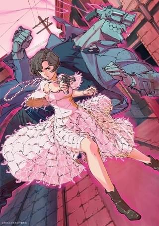 カラスマタスク氏