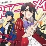 「歴史に残る悪女になるぞ」TVアニメ化決定 悪役令嬢を目指すも好感度があがる女性の物語