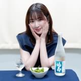 2023年版“夏酒”特集第2弾 夏真っ盛りにいただきたい5本を紹介「船戸ゆり絵の日本酒たりてますか？」コラム第7回