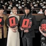 森川智之、「ミッション：インポッシブル」大ヒットを祝うオブジェ登場に「この写真ください。トムに送るので」