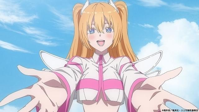 2.5次元の誘惑（リリサ）」24年に放送決定 メインキャストは榎木淳弥