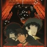 「COWBOY BEBOP 天国の扉」上映会が9月23日開催 渡辺信一郎監督、山寺宏一、林原めぐみ、多田葵が登壇
