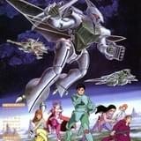 サンライズチャンネルで「ダンバイン」「舞‐HiME」が初配信 「ボトムズ」「ドラグナー」なども配信継続