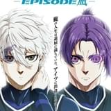 「劇場版ブルーロック EPIOSODE 凪」来春公開 特報＆ティザービジュアル披露